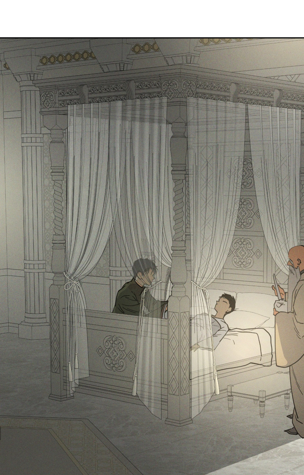 Antidote (Wu Zhe) Chapter 66 page 52 - 