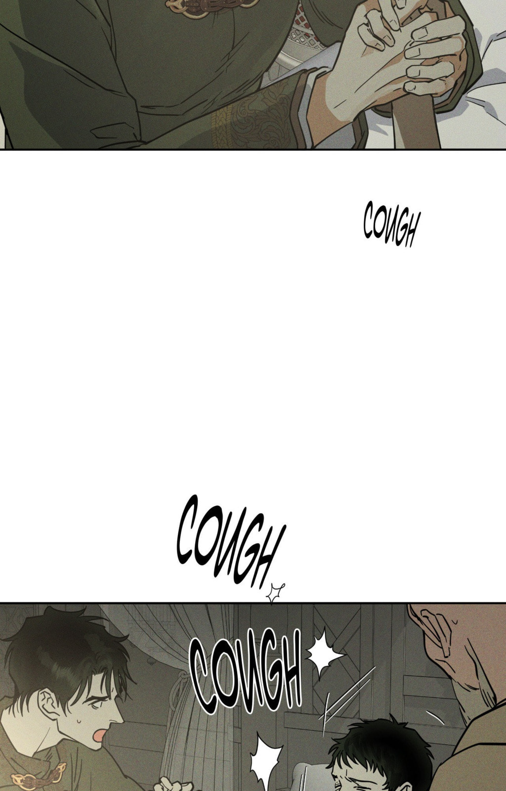 Antidote (Wu Zhe) Chapter 66 page 54 - 