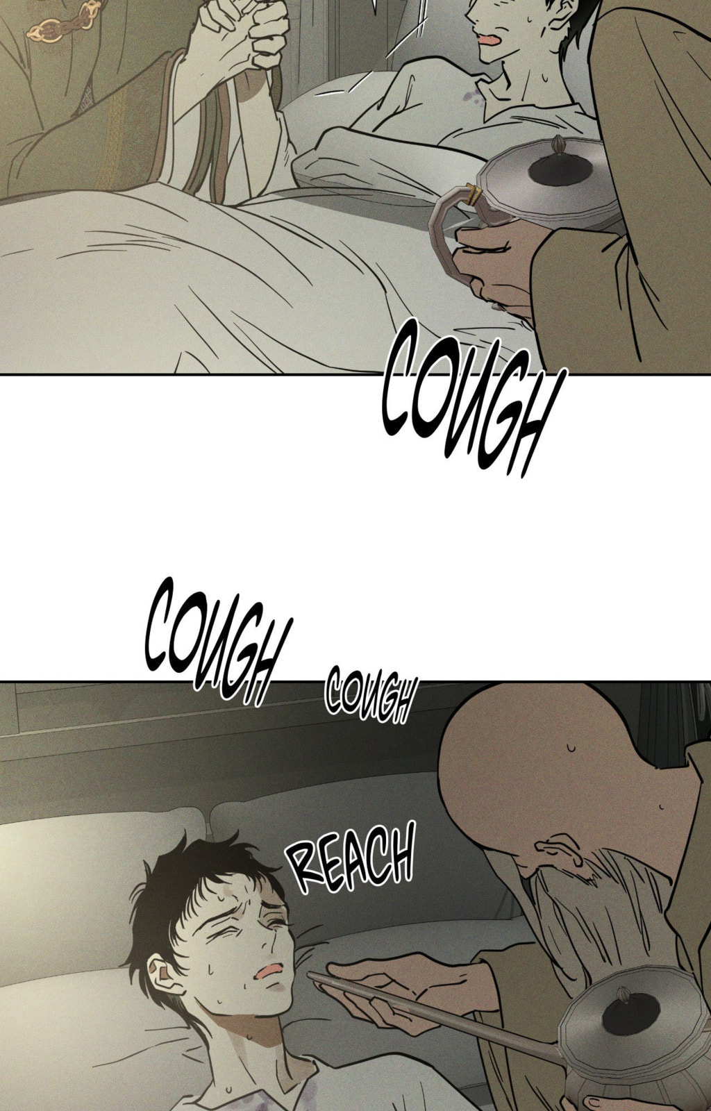Antidote (Wu Zhe) Chapter 66 page 55 - 