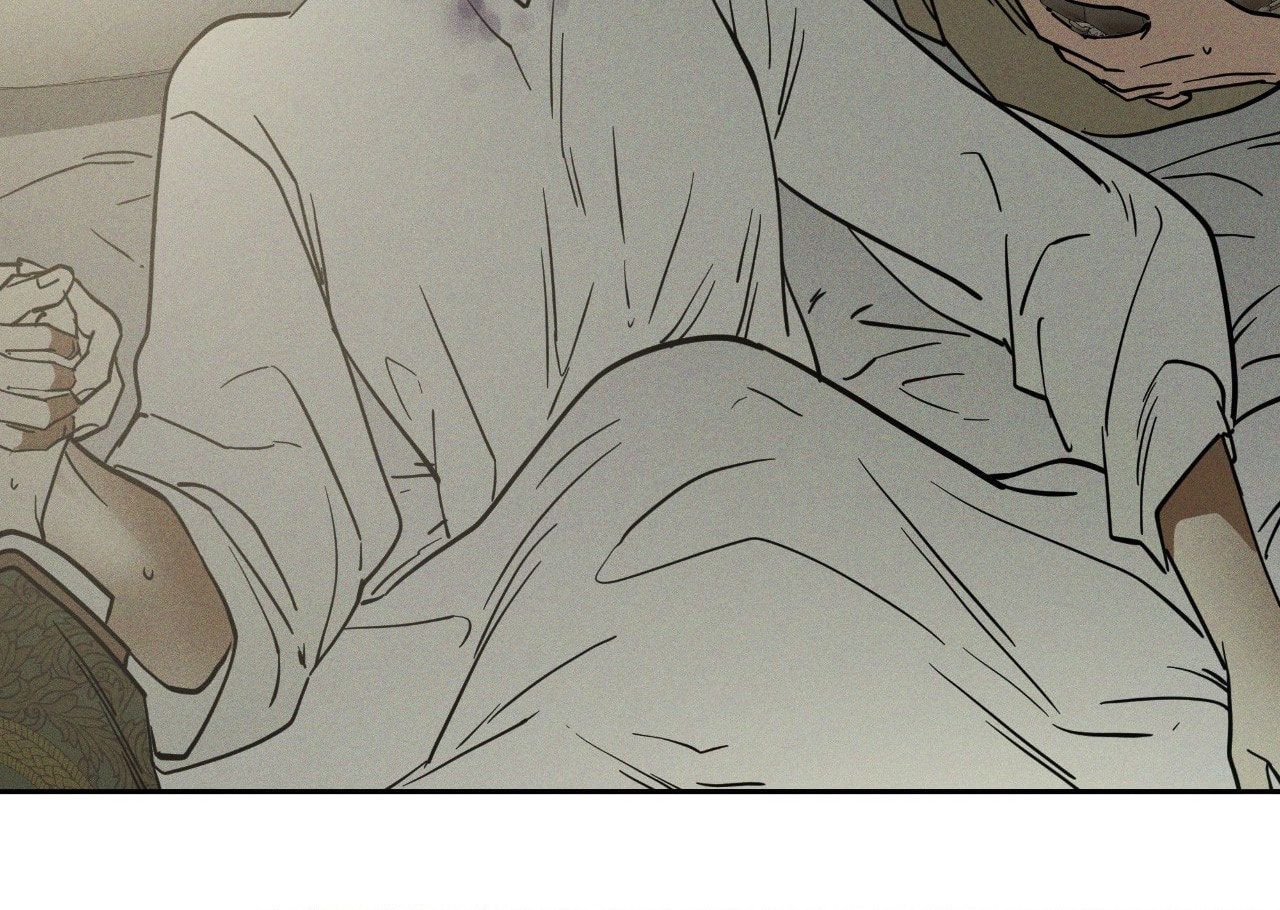 Antidote (Wu Zhe) Chapter 66 page 56 - 