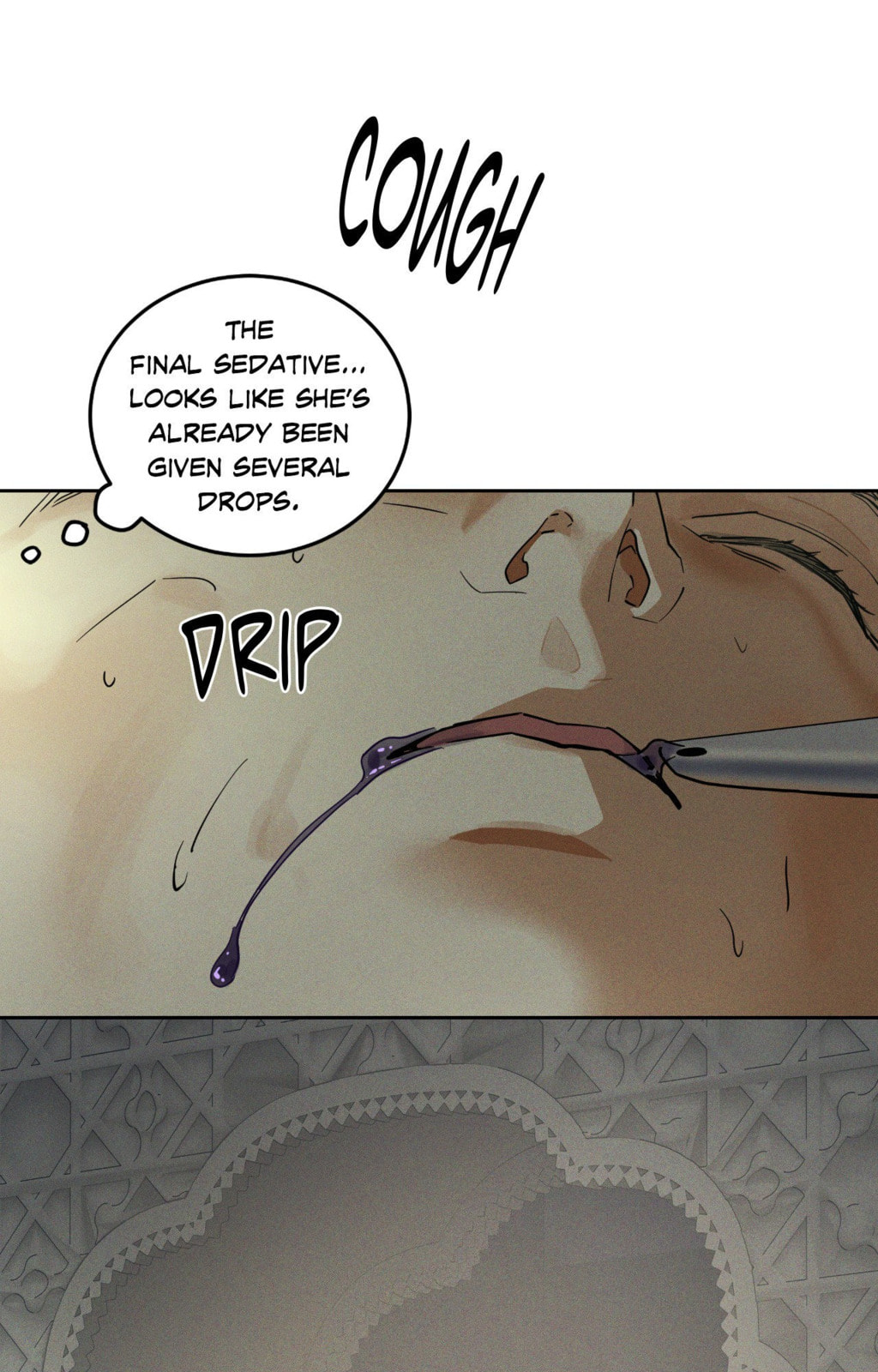 Antidote (Wu Zhe) Chapter 66 page 57 - 