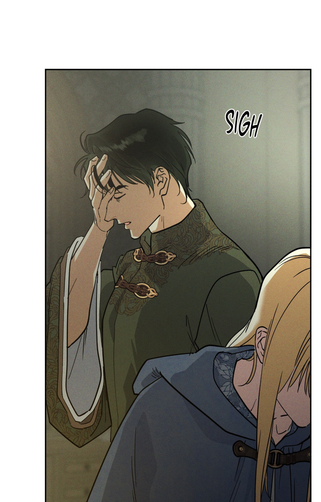 Antidote (Wu Zhe) Chapter 66 page 62 - 