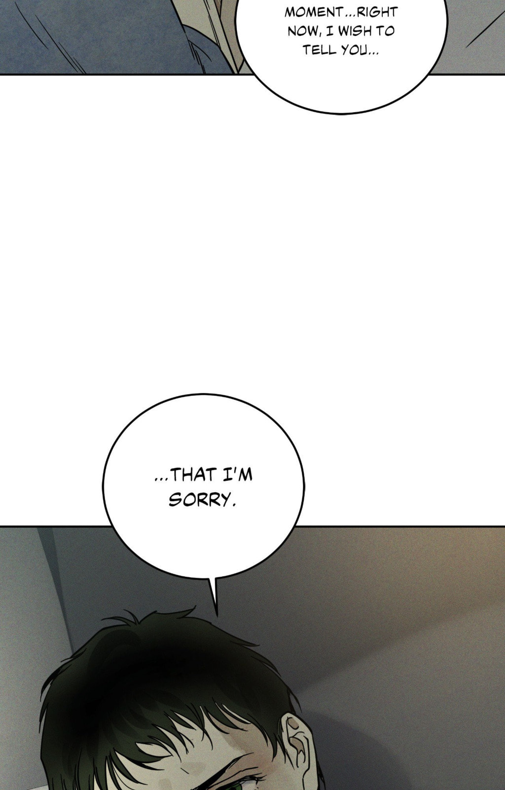 Antidote (Wu Zhe) Chapter 66 page 67 - 