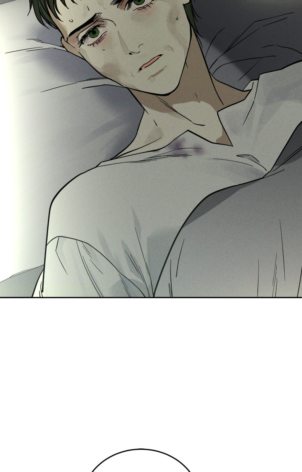 Antidote (Wu Zhe) Chapter 66 page 68 - 