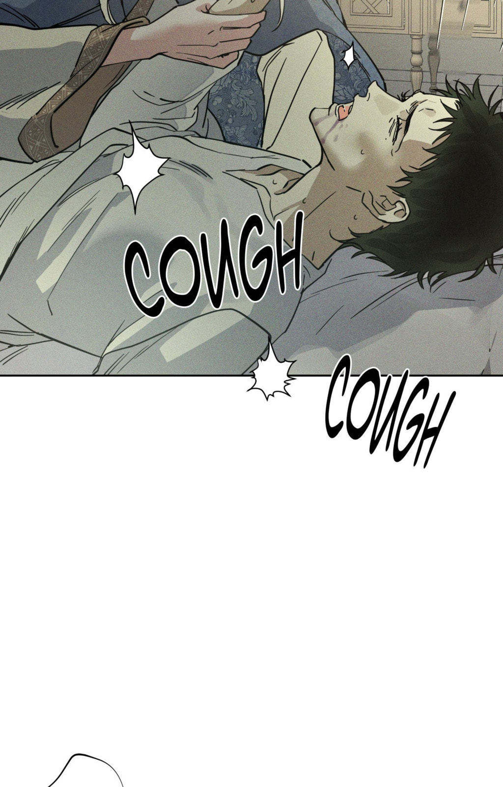 Antidote (Wu Zhe) Chapter 66 page 75 - 