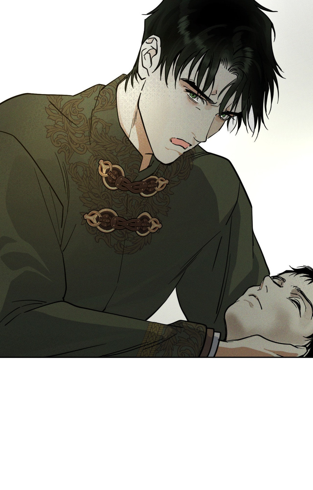 Antidote (Wu Zhe) Chapter 66 page 80 - 