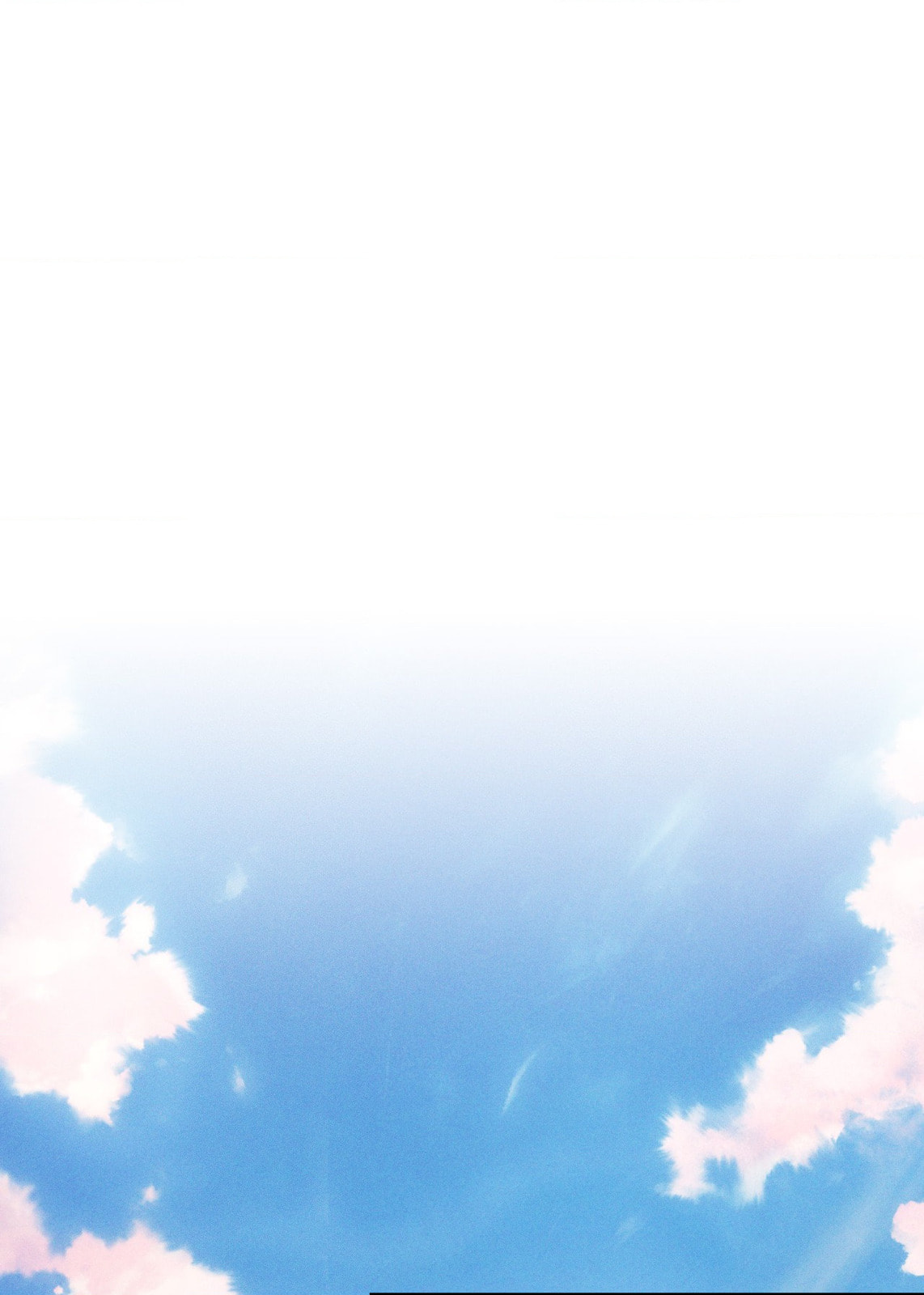 Antidote (Wu Zhe) Chapter 66 page 81 - 