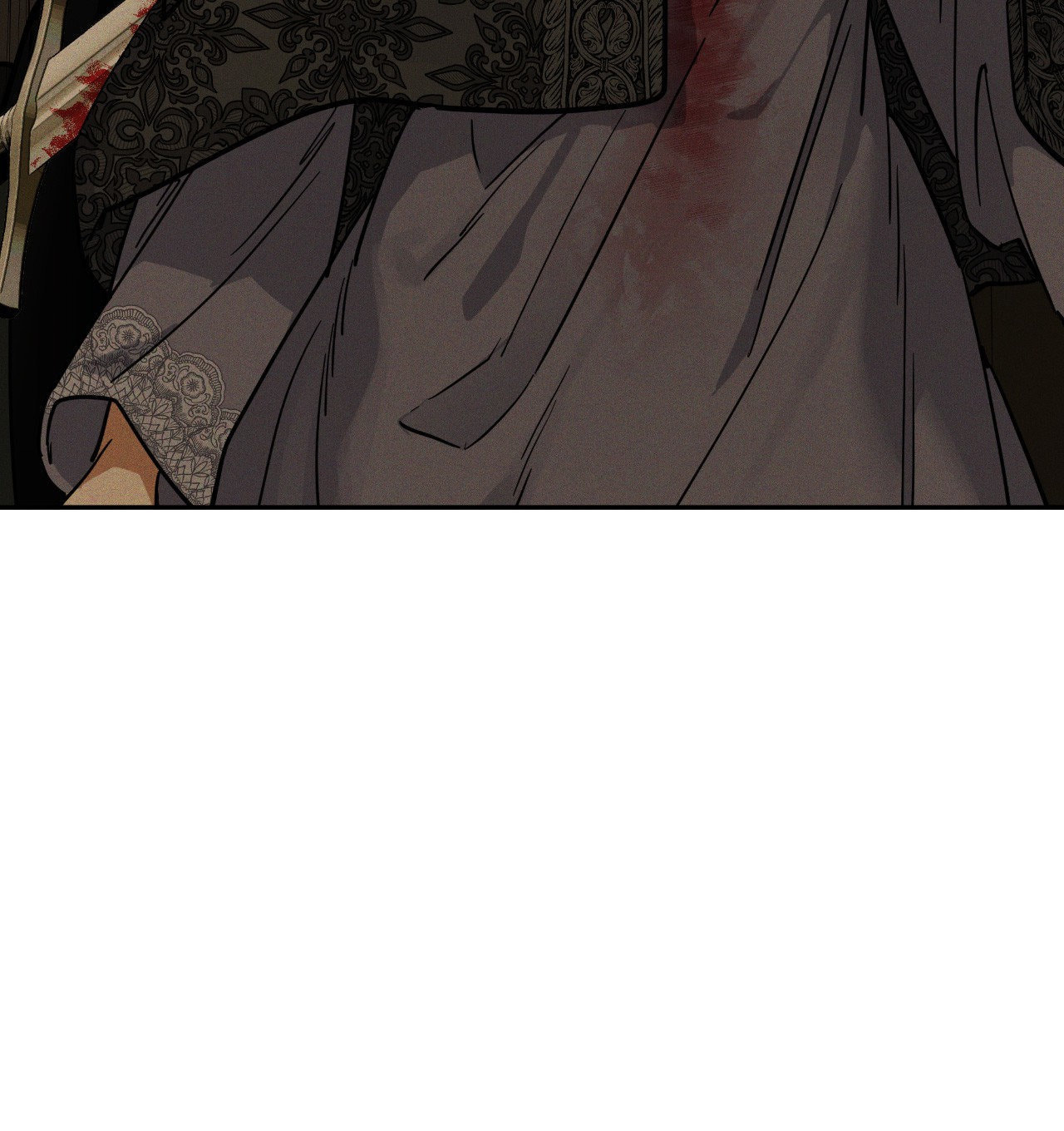 Antidote (Wu Zhe) Chapter 67 page 16 - 