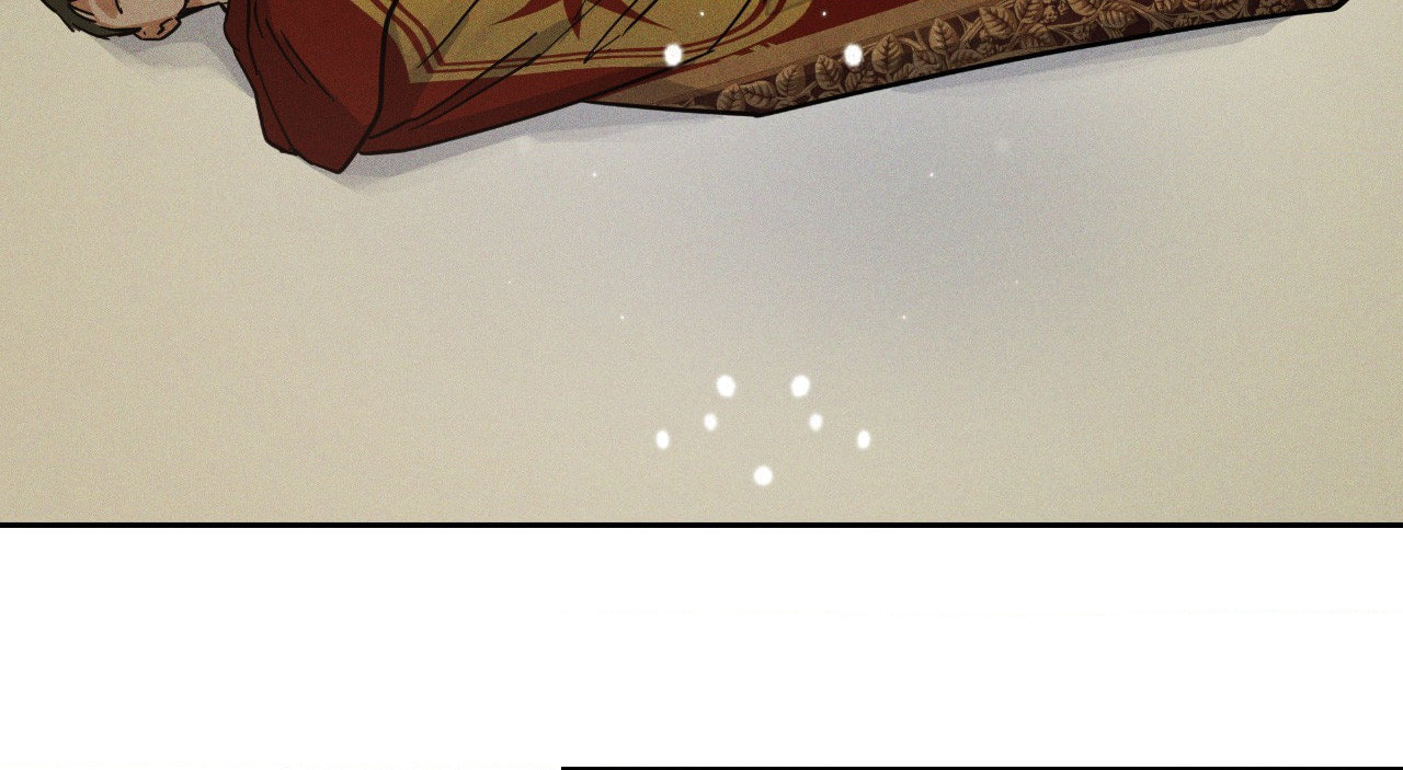 Antidote (Wu Zhe) Chapter 67 page 41 - 