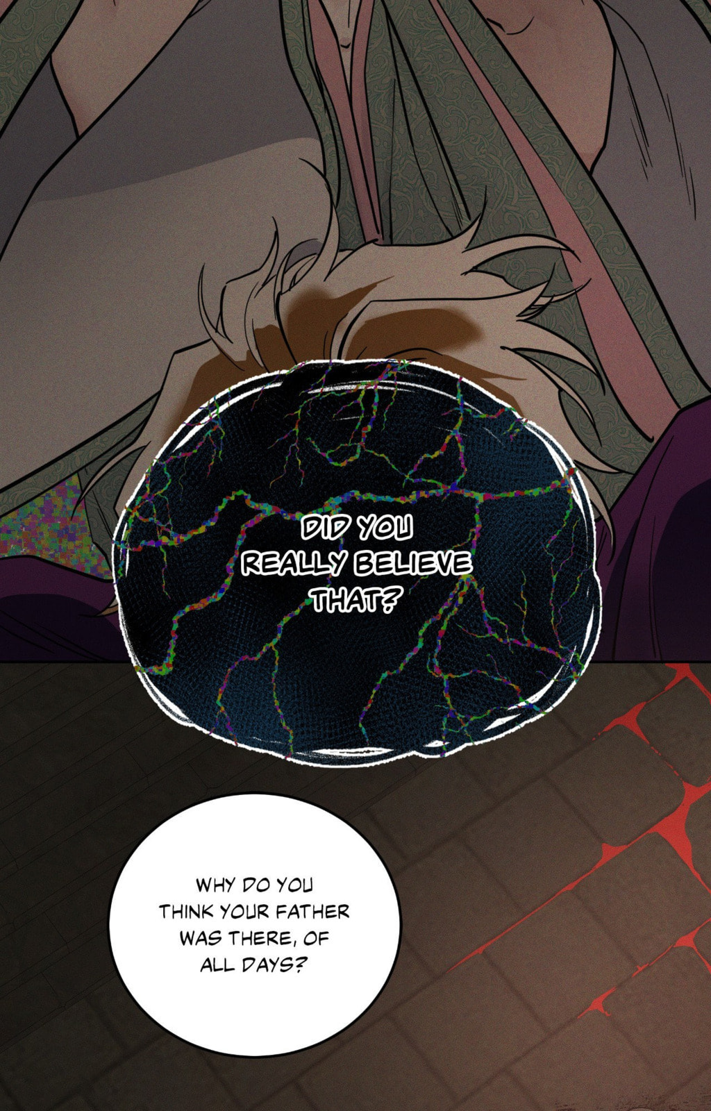 Antidote (Wu Zhe) Chapter 67 page 53 - 