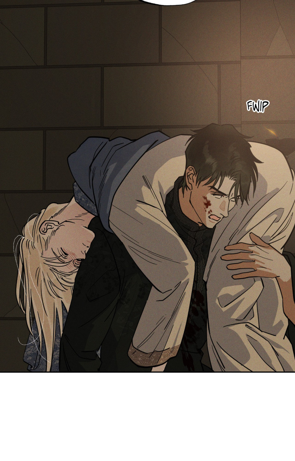 Antidote (Wu Zhe) Chapter 67 page 74 - 