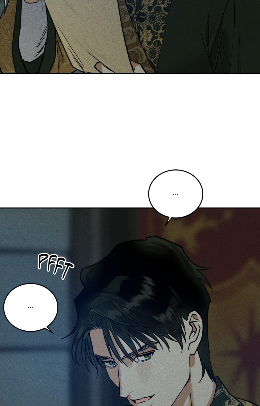 Antidote (Wu Zhe) Chapter 68 page 12 - 