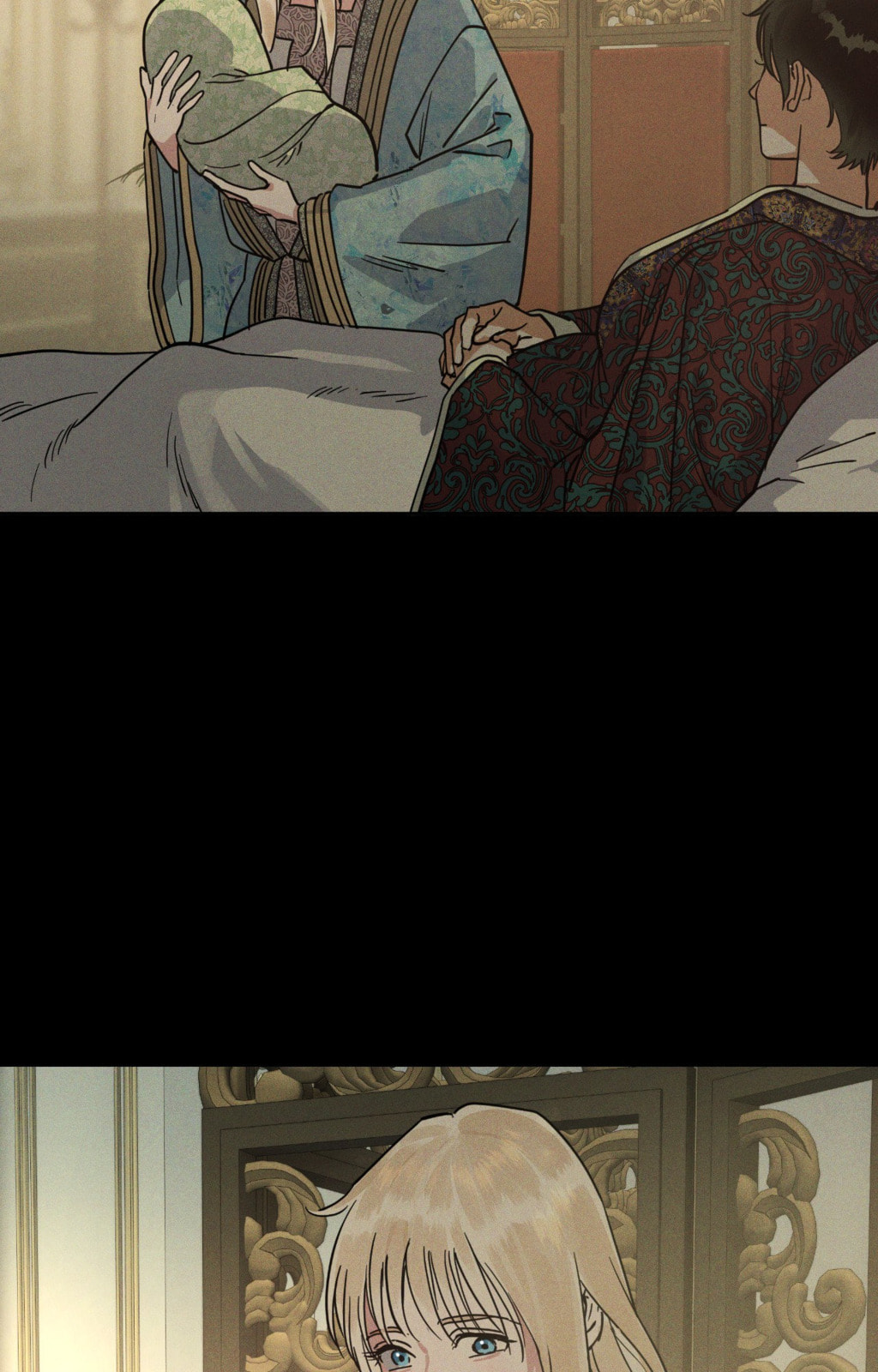 Antidote (Wu Zhe) Chapter 68 page 3 - 
