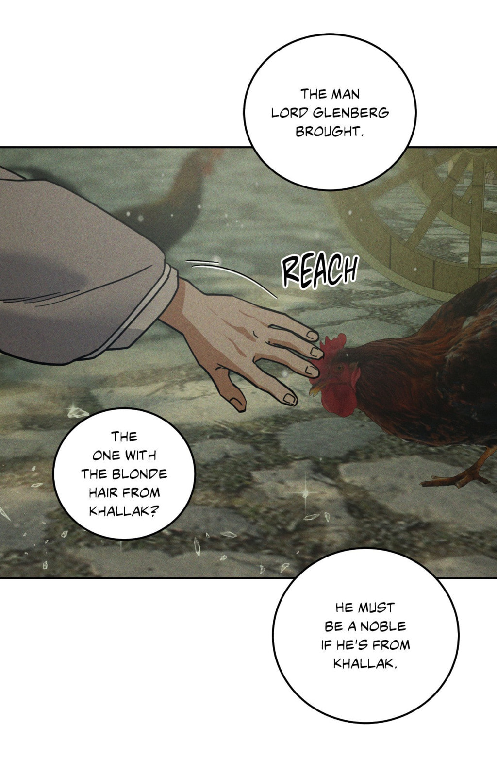 Antidote (Wu Zhe) Chapter 68 page 21 - 