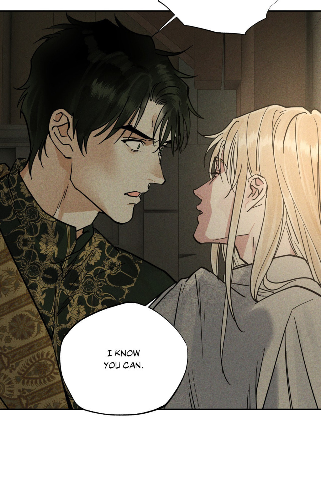 Antidote (Wu Zhe) Chapter 68 page 32 - 