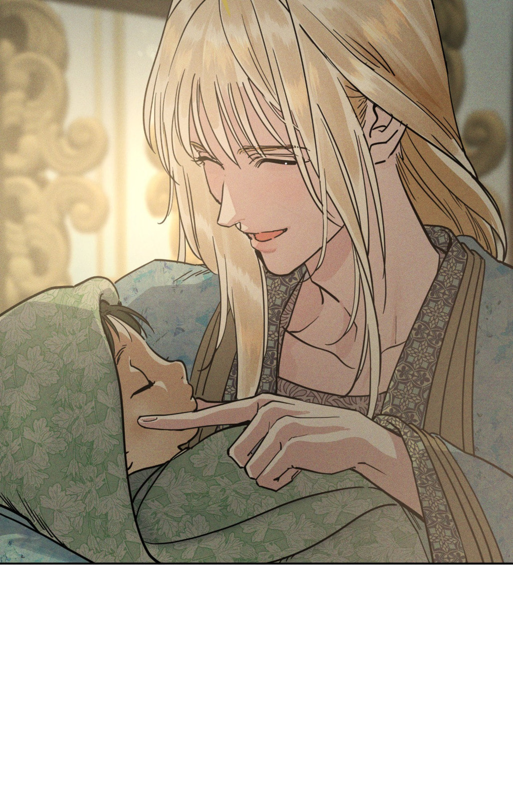 Antidote (Wu Zhe) Chapter 68 page 5 - 