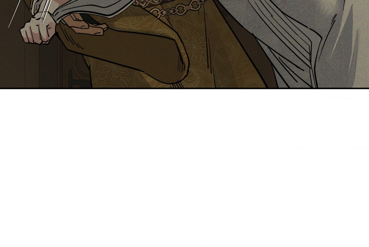 Antidote (Wu Zhe) Chapter 68 page 41 - 