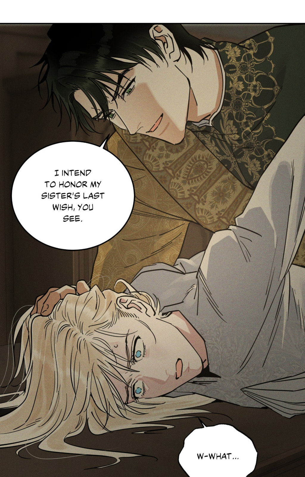 Antidote (Wu Zhe) Chapter 68 page 45 - 