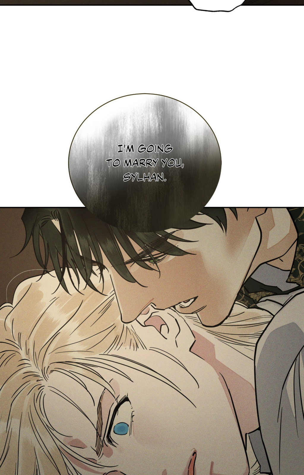 Antidote (Wu Zhe) Chapter 68 page 46 - 