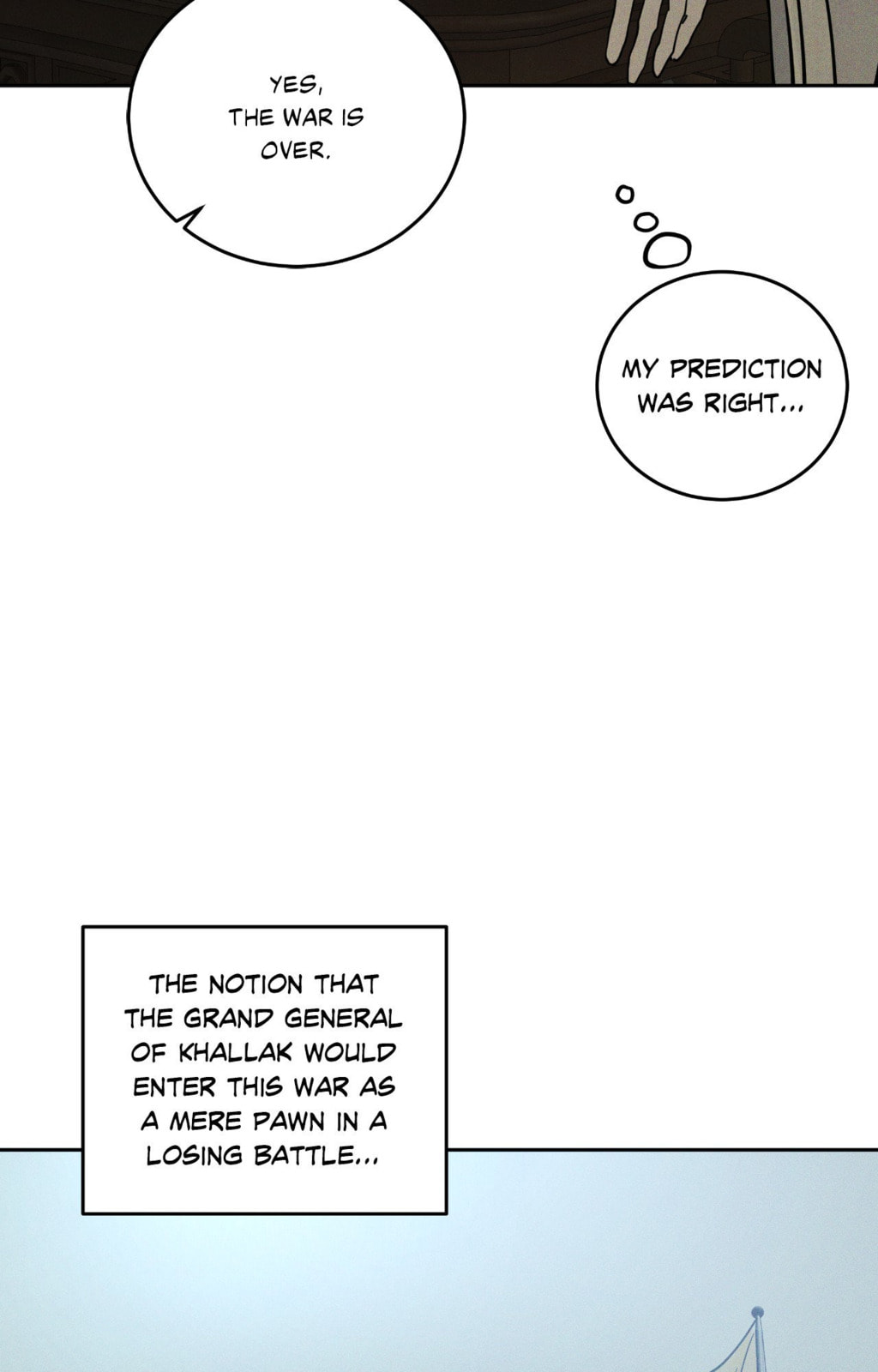 Antidote (Wu Zhe) Chapter 68 page 52 - 