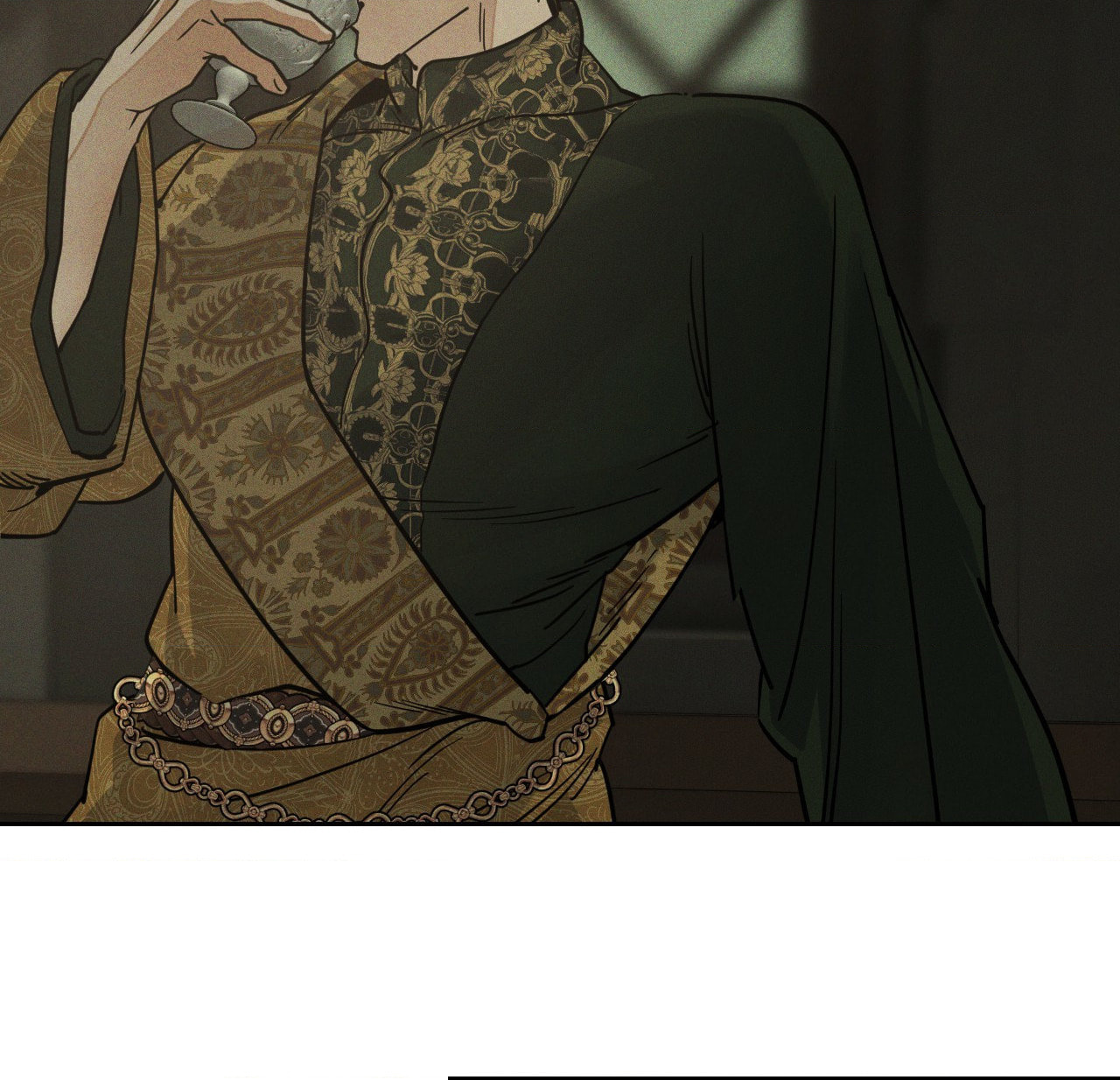 Antidote (Wu Zhe) Chapter 68 page 56 - 