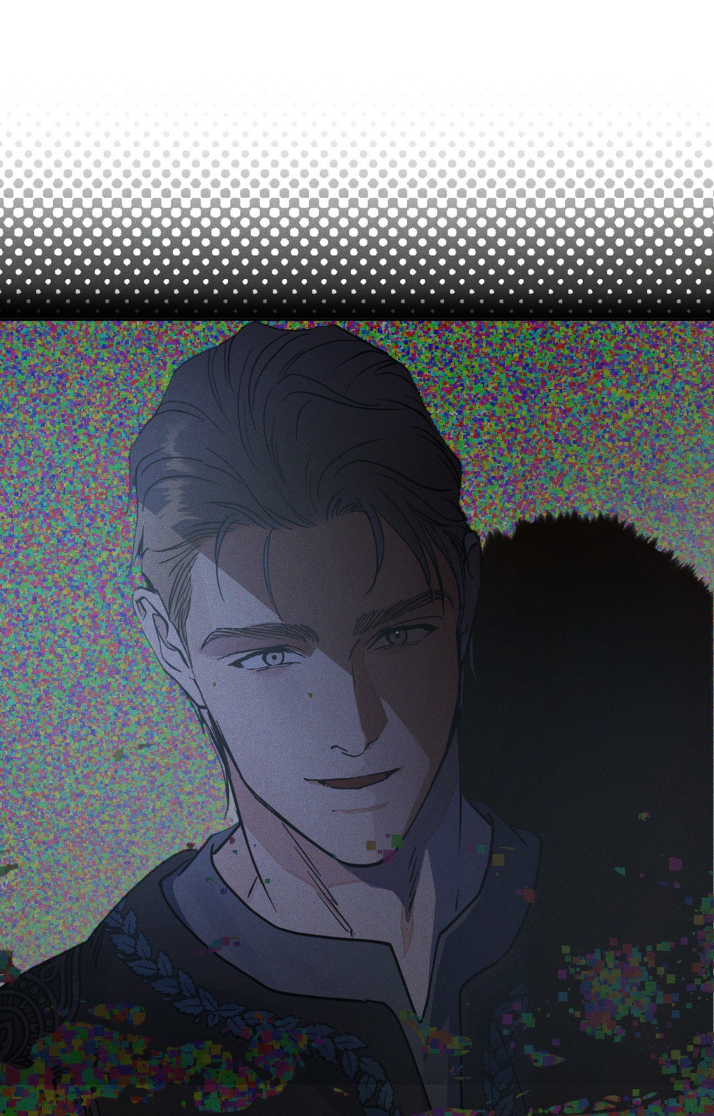 Antidote (Wu Zhe) Chapter 68 page 57 - 