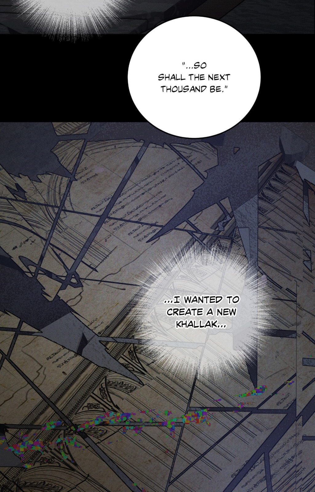 Antidote (Wu Zhe) Chapter 68 page 64 - 