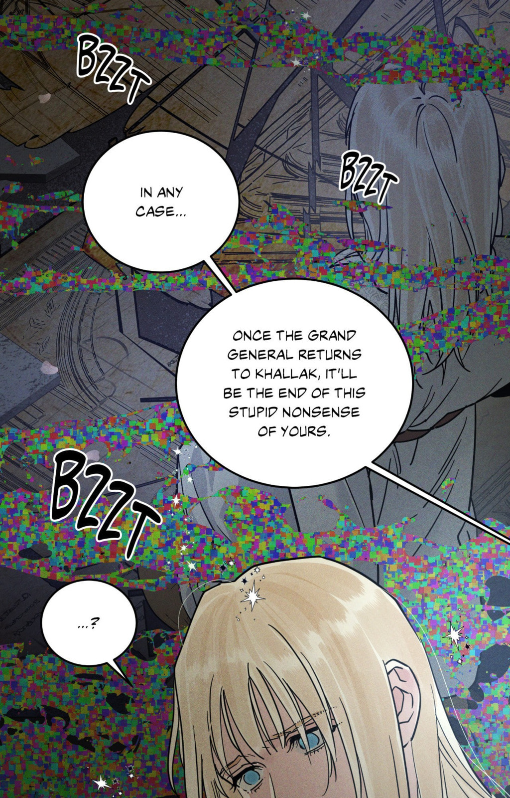 Antidote (Wu Zhe) Chapter 68 page 65 - 