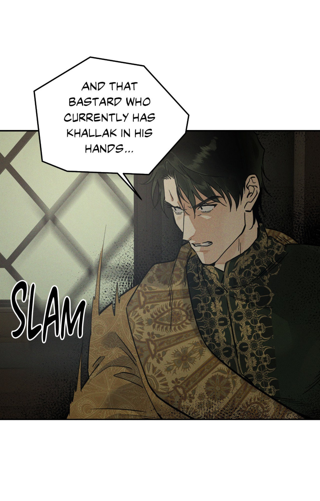 Antidote (Wu Zhe) Chapter 68 page 68 - 