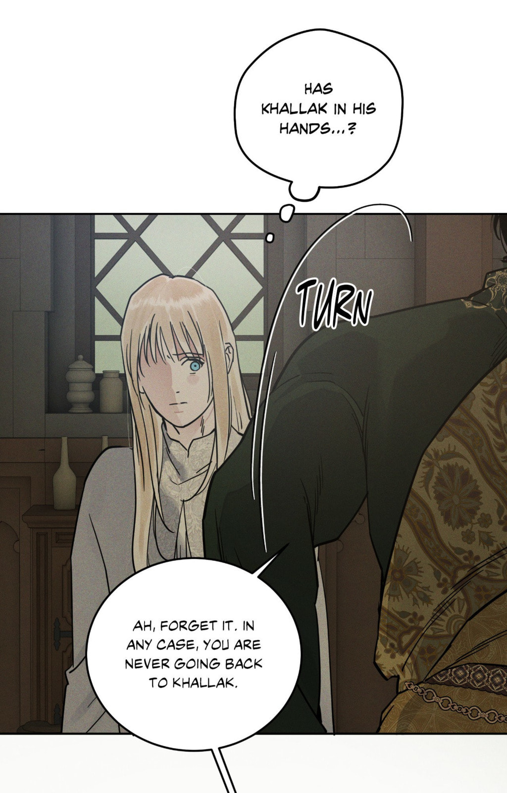 Antidote (Wu Zhe) Chapter 68 page 69 - 