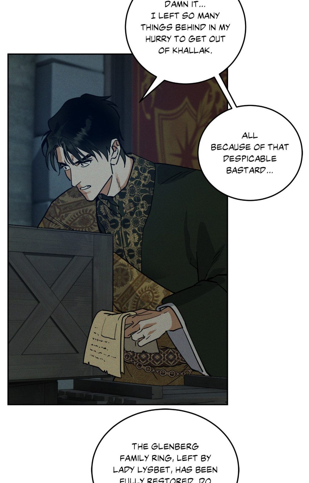 Antidote (Wu Zhe) Chapter 68 page 8 - 