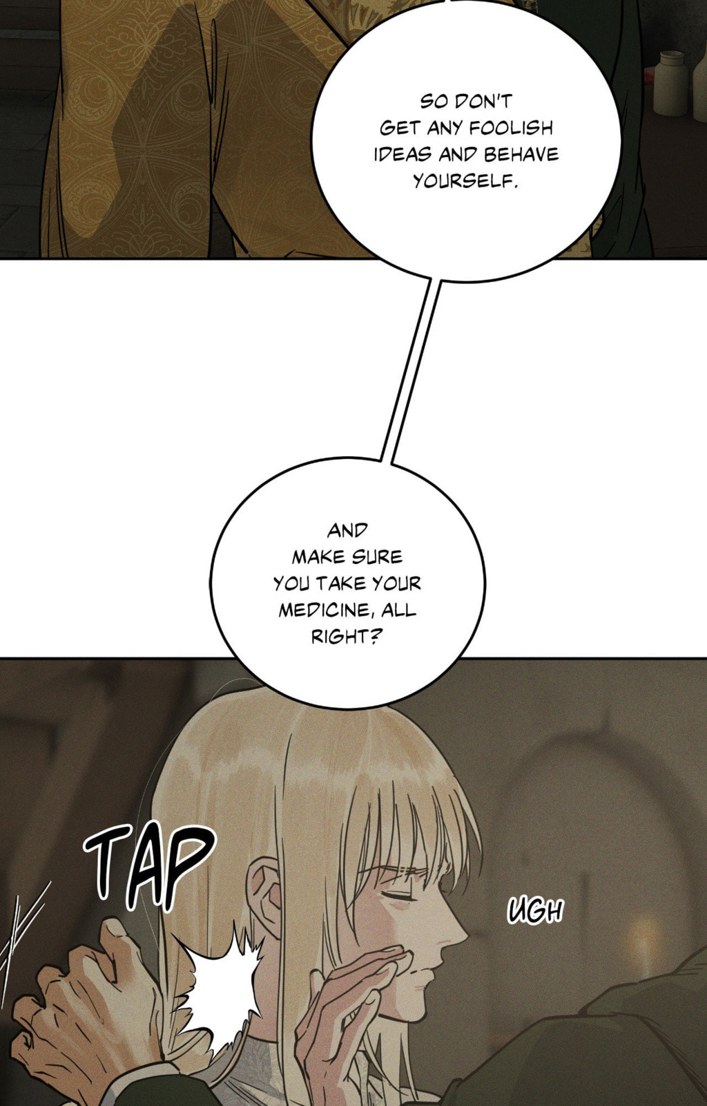 Antidote (Wu Zhe) Chapter 68 page 75 - 