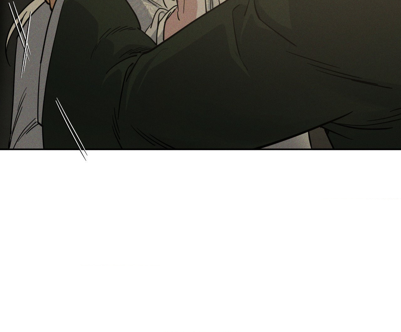 Antidote (Wu Zhe) Chapter 68 page 76 - 