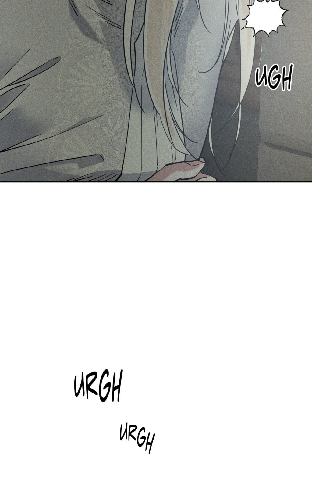 Antidote (Wu Zhe) Chapter 68 page 89 - 