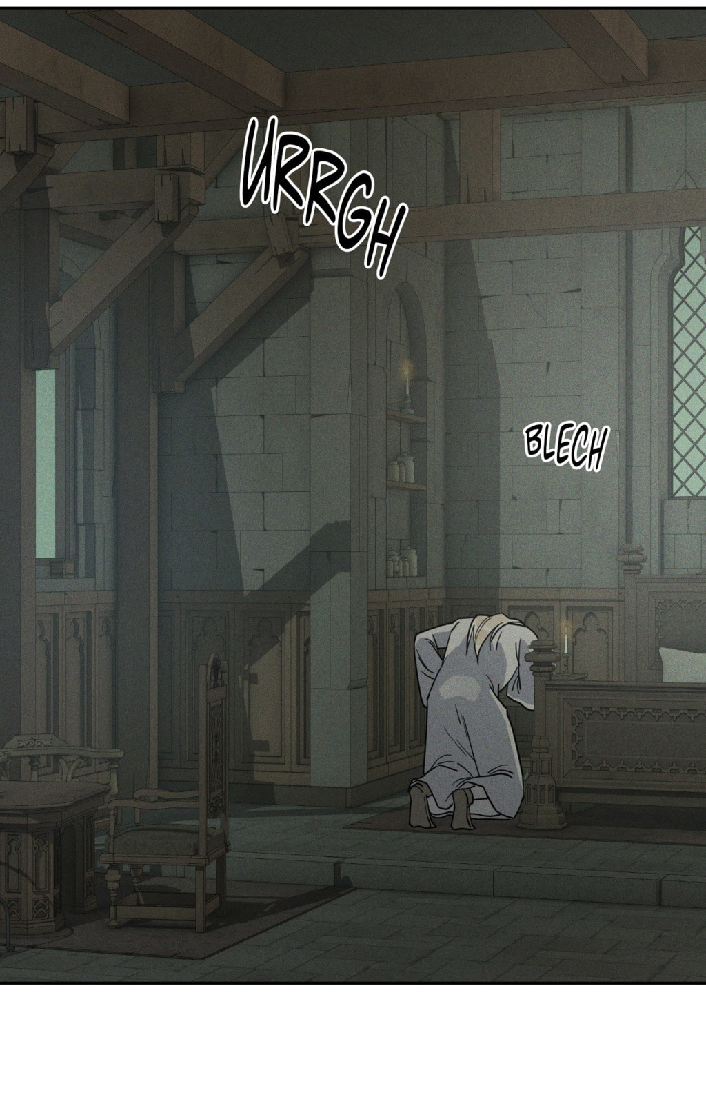 Antidote (Wu Zhe) Chapter 68 page 90 - 