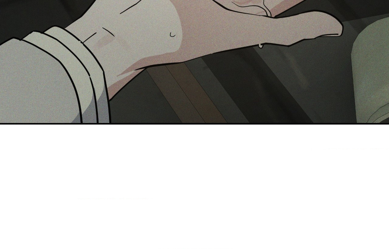 Antidote (Wu Zhe) Chapter 68 page 92 - 