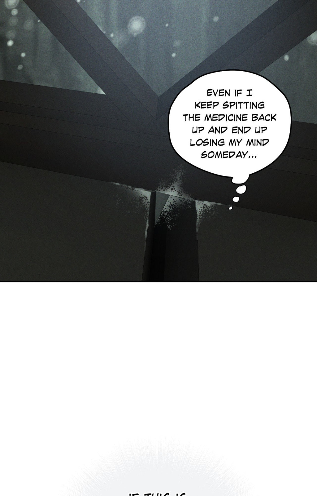 Antidote (Wu Zhe) Chapter 68 page 95 - 