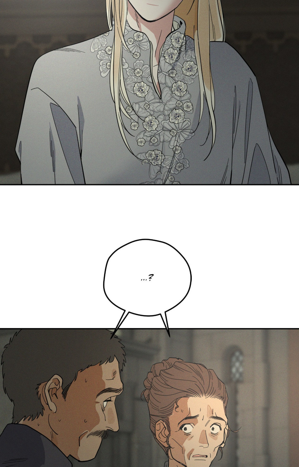 Antidote (Wu Zhe) Chapter 69 page 16 - 