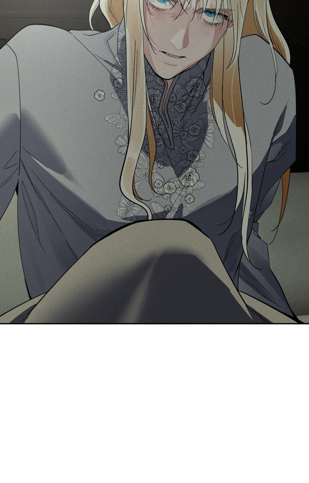 Antidote (Wu Zhe) Chapter 69 page 21 - 