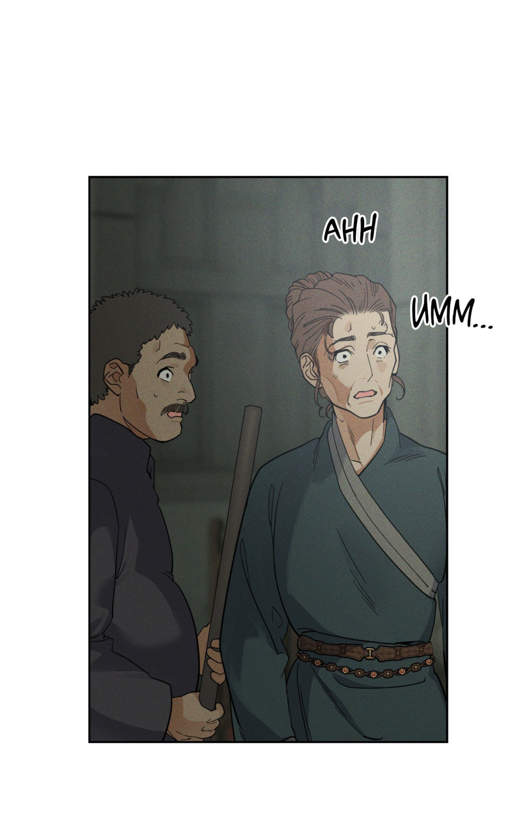 Antidote (Wu Zhe) Chapter 69 page 22 - 