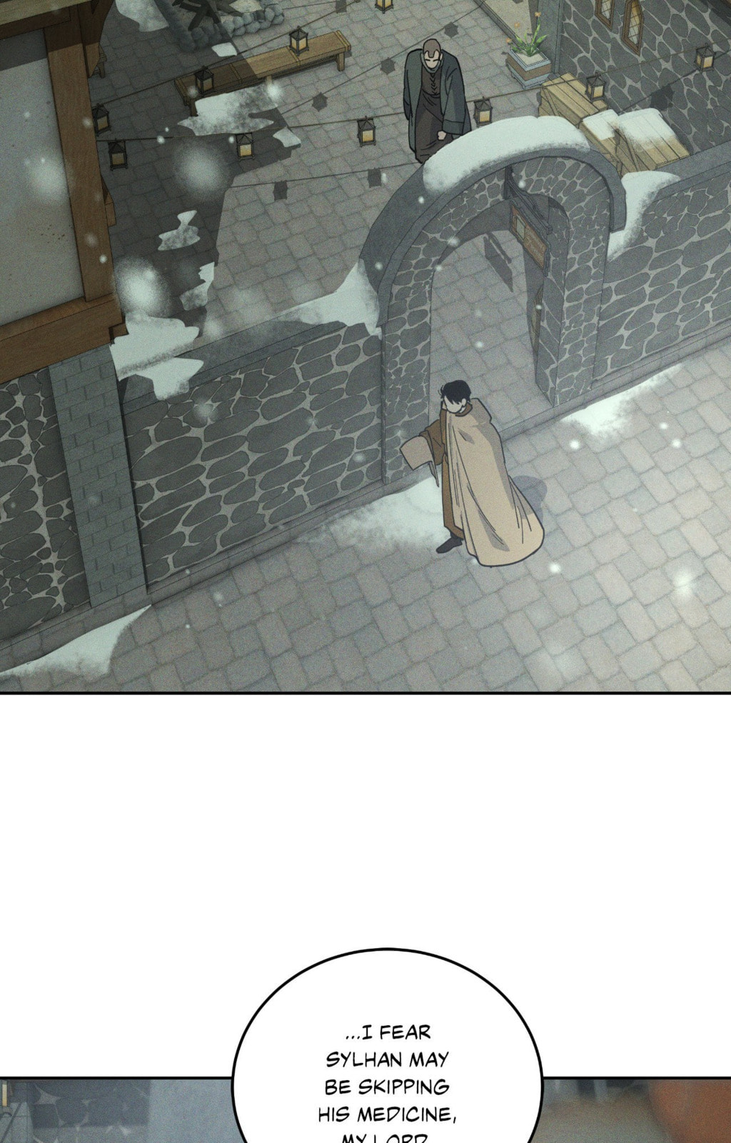 Antidote (Wu Zhe) Chapter 69 page 26 - 