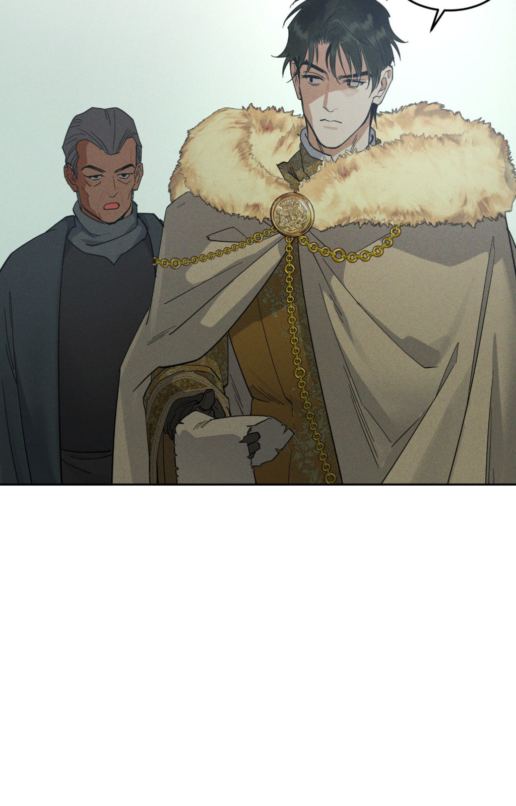 Antidote (Wu Zhe) Chapter 69 page 31 - 