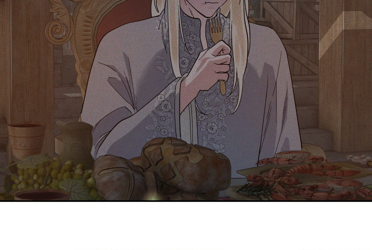 Antidote (Wu Zhe) Chapter 69 page 41 - 