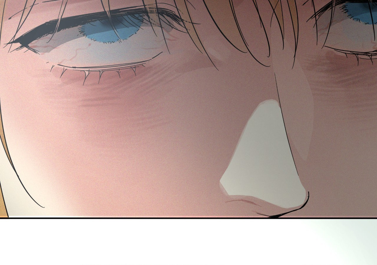 Antidote (Wu Zhe) Chapter 69 page 7 - 