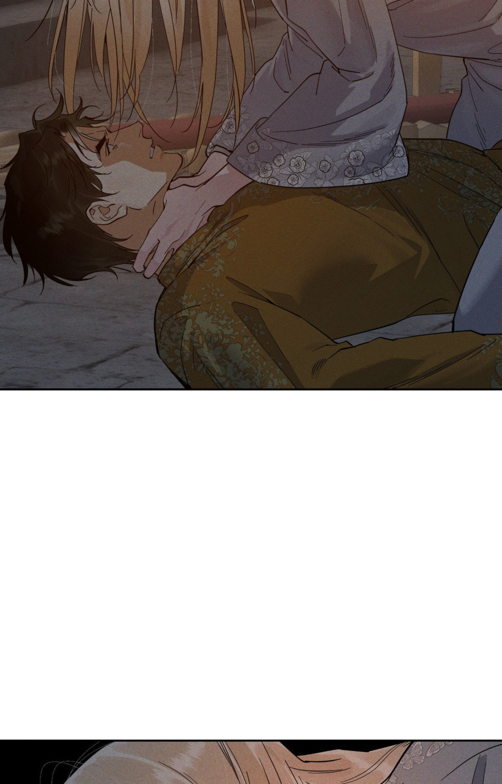 Antidote (Wu Zhe) Chapter 69 page 62 - 