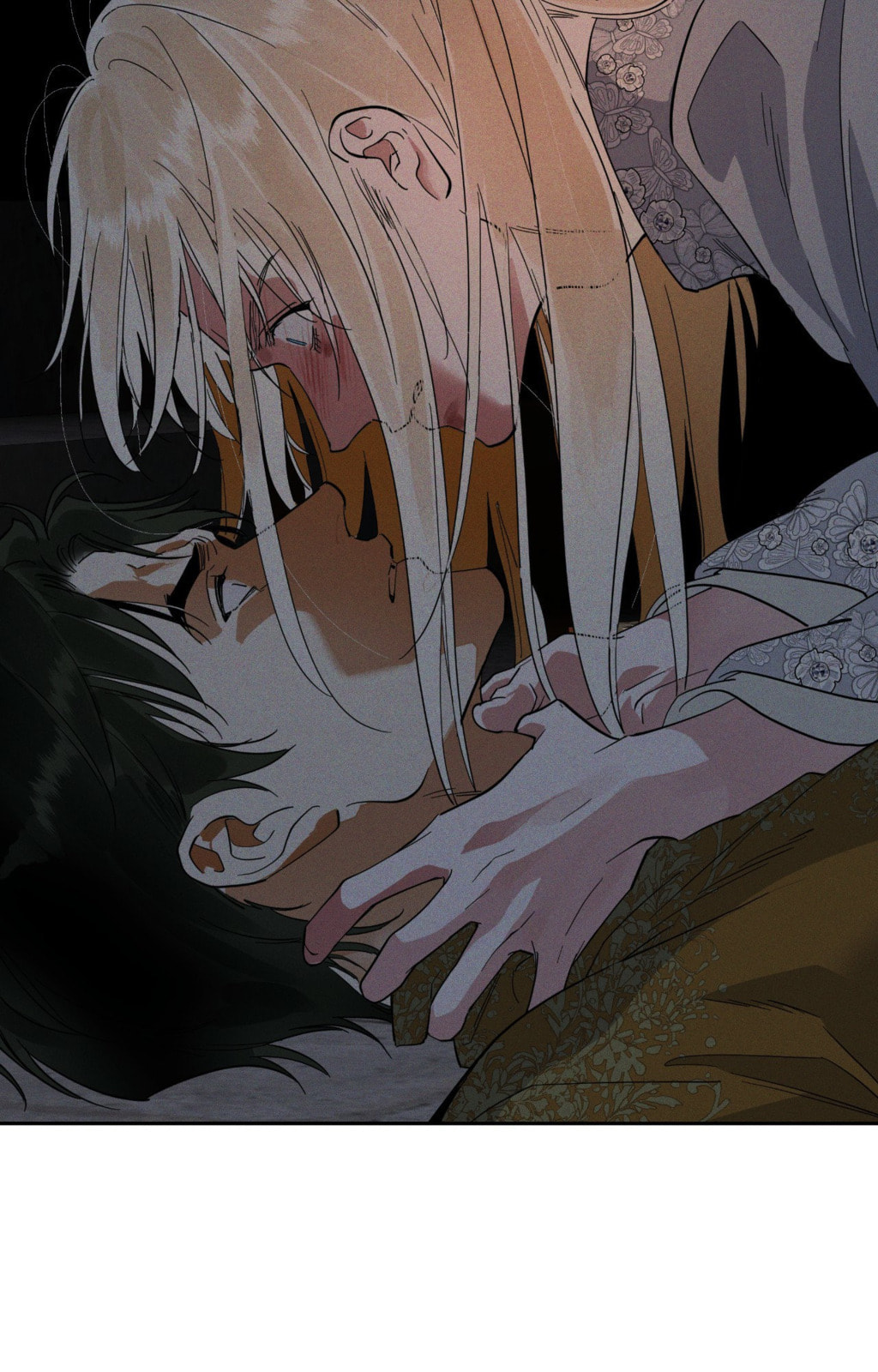 Antidote (Wu Zhe) Chapter 69 page 63 - 