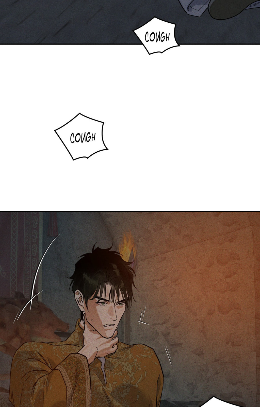 Antidote (Wu Zhe) Chapter 69 page 68 - 