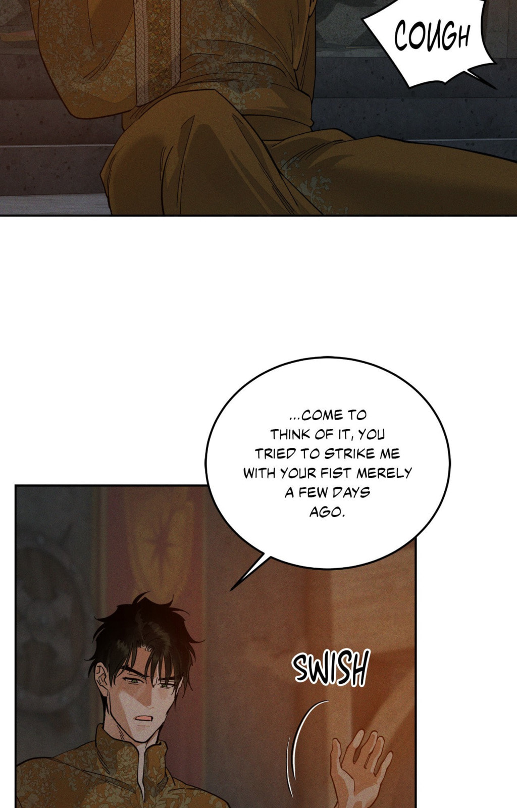 Antidote (Wu Zhe) Chapter 69 page 69 - 