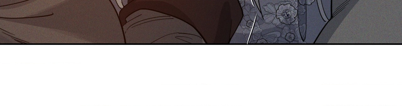 Antidote (Wu Zhe) Chapter 69 page 74 - 