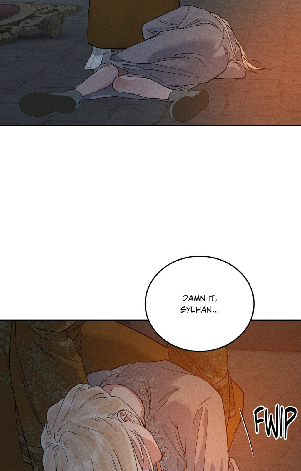 Antidote (Wu Zhe) Chapter 69 page 91 - 